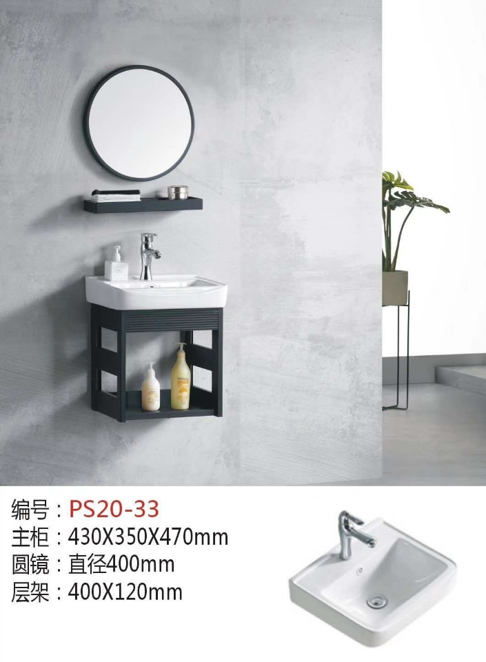 bộ chậu lavabo mini