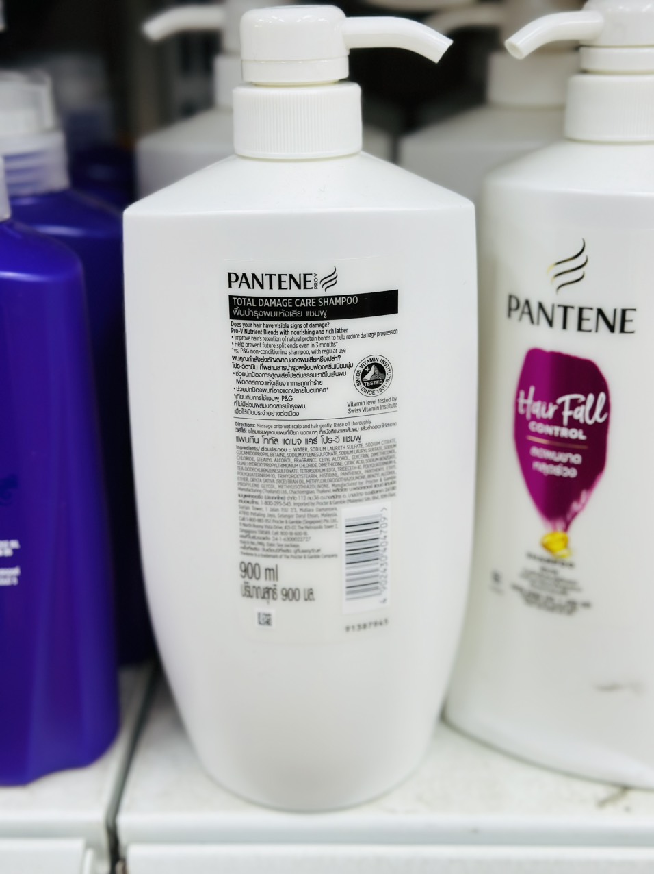 Dầu Gội PANTENE 900ml Ngăn Rụng Tóc