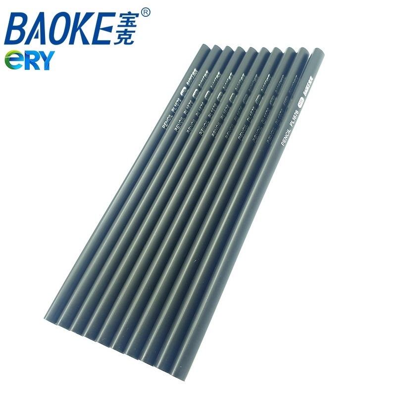 Mua Combo 2 cây bút chì gỗ đen thân tam giác Baoke, sản phẩm chất lượng cao và được kiểm tra kỹ trước khi giao hàng