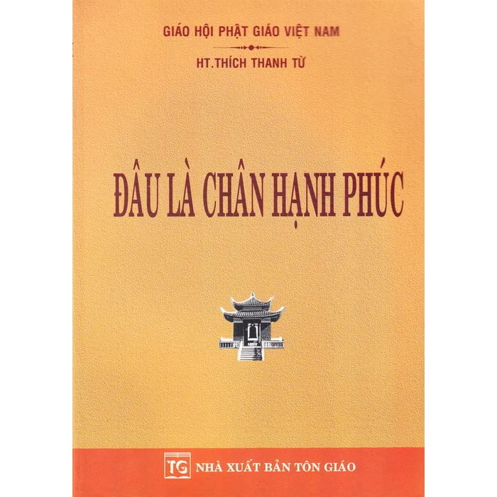 Đâu Là Chân Hạnh Phúc