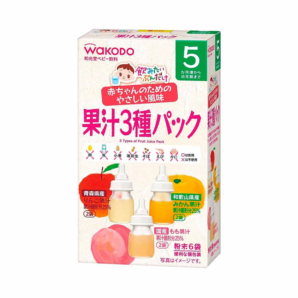 Trà Wakodo Vị Lúa Mạch 1m+