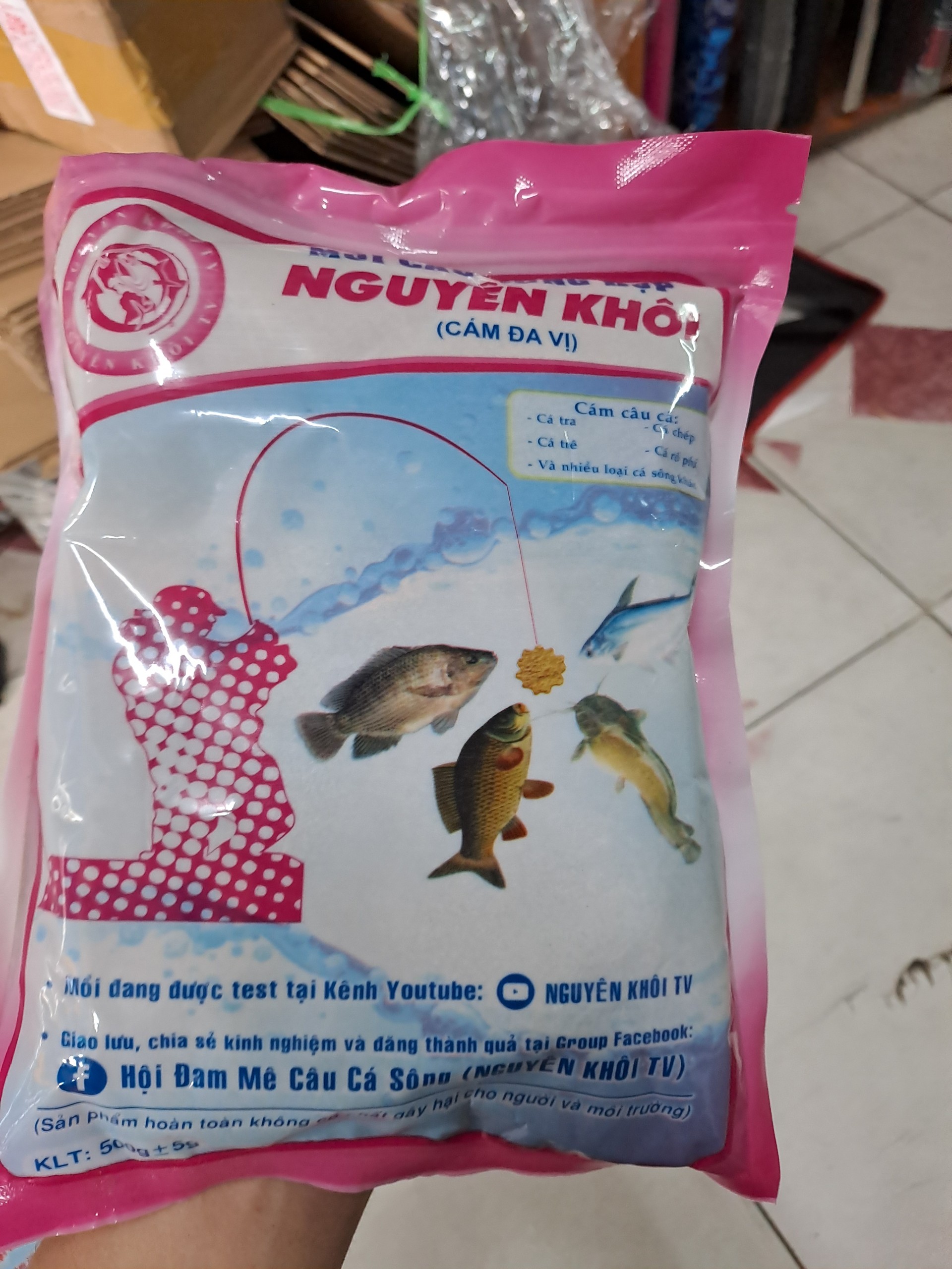 Cám câu cá Nguyên Khôi Tanh-Thơm-Đa Vị(500gr)