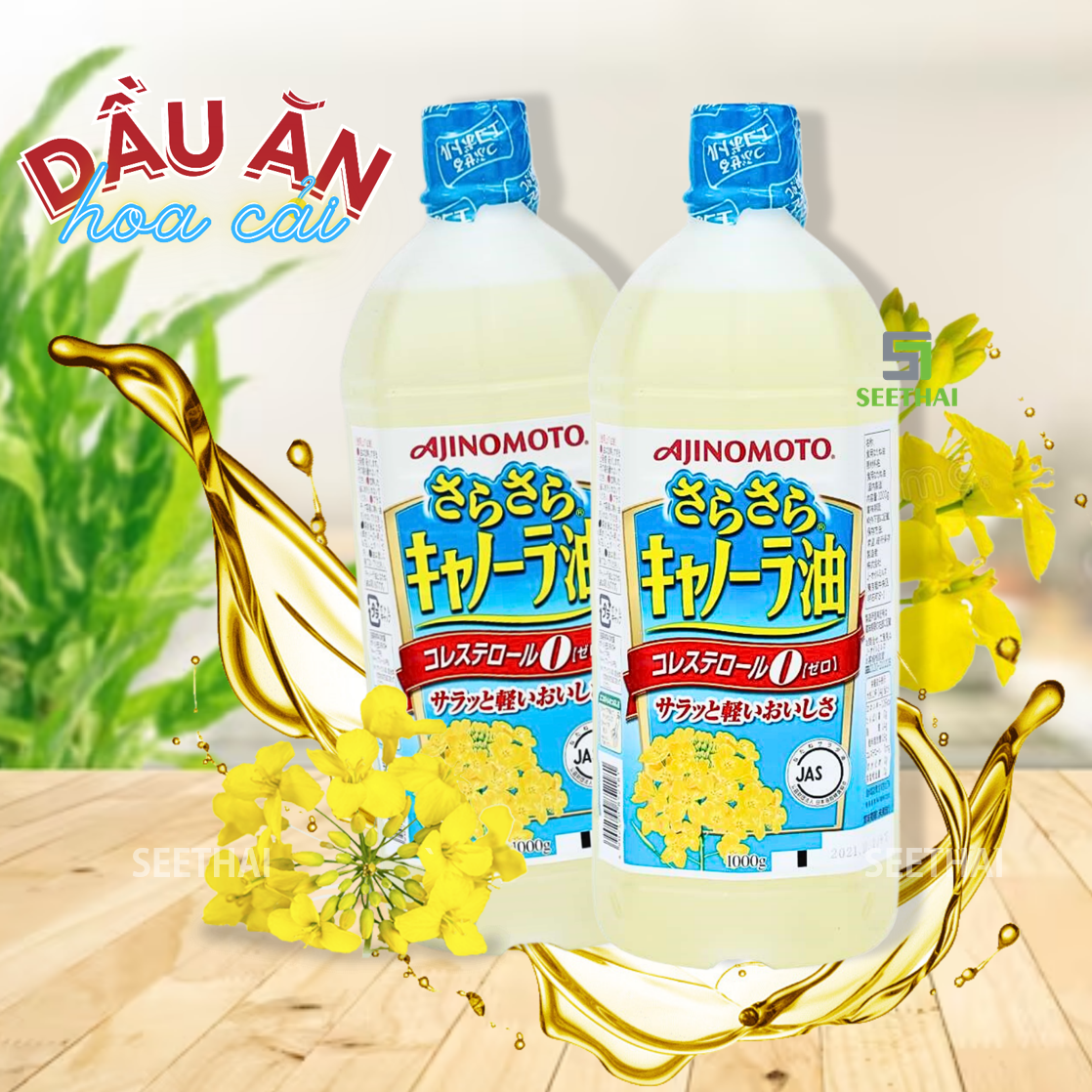 Dầu ăn hoa cải AJINOMOTO Nhật Bản - chai 1000ml - Canola cooking oil