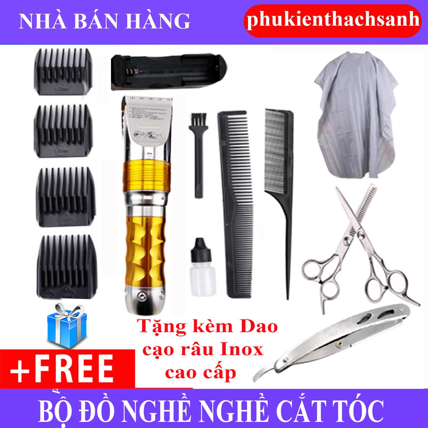 Combo Tông Đơ Cắt Tóc HuaErBo F10 Cho Trẻ Em Và Người Lớn - VS + 2 lược + 1 bộ kéo + áo choàng cắt tóc + dao cạo Inox đa năng