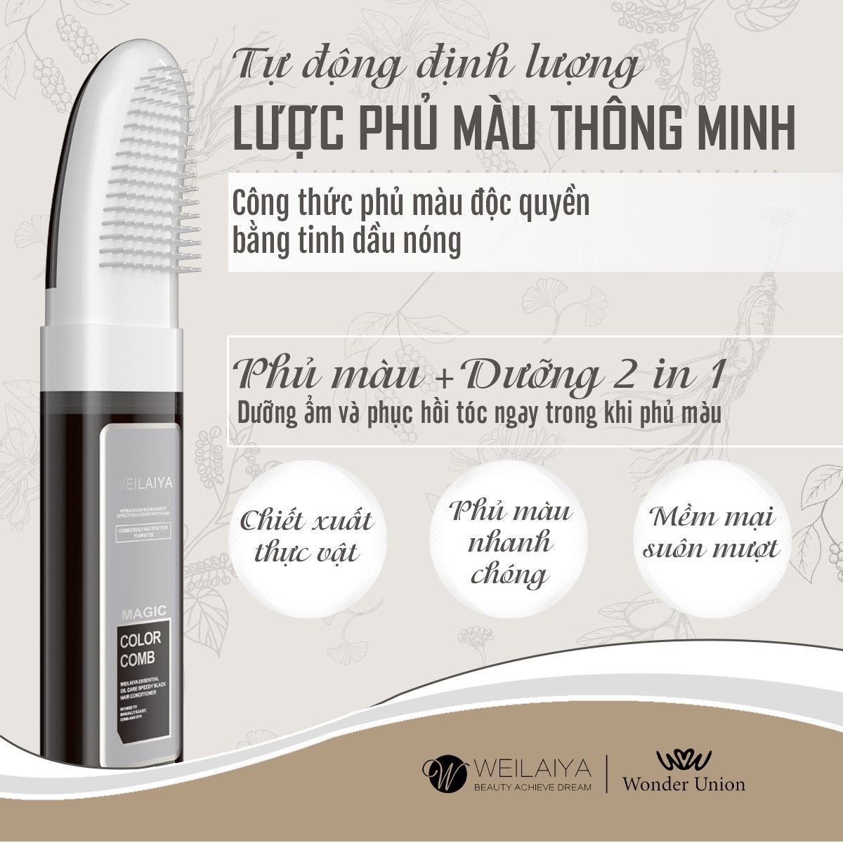 Dầu gội phủ bạc dưỡng tóc Weilaiya Color Conditioner 100ml