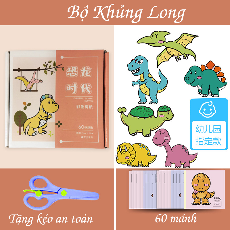 [Đồ chơi thủ công] Bộ cắt dán thủ công 60 mảnh vui nhộn dành cho bé (tặng kèm kéo an toàn)