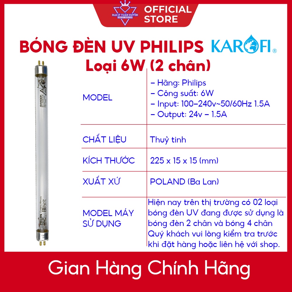 Bóng đèn UV 6W Philips Karofi dùng cho máy lọc nước RO (loại bóng 2 chân)