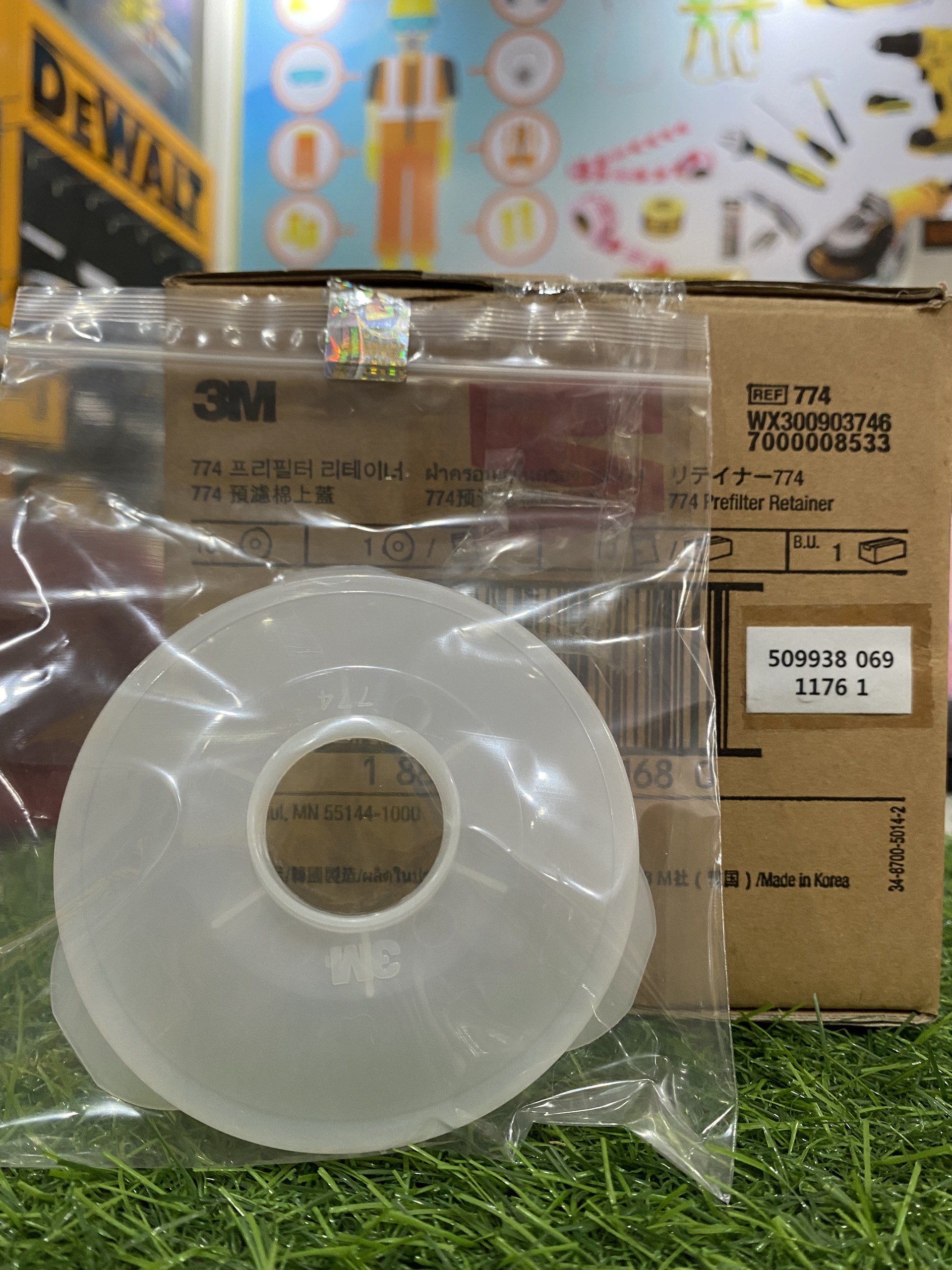 Nắp giữ tấm lọc bụi 3M 774