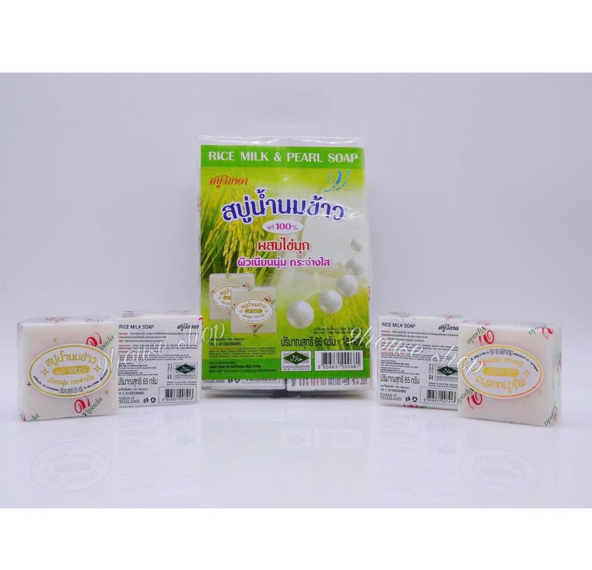 01 Cục Xà Bông Sữa Gạo (Da Mặt & Body) ThaiLand