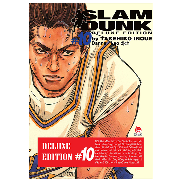 SLAM DUNK - DELUXE EDITION (bản hai bìa kèm obi)