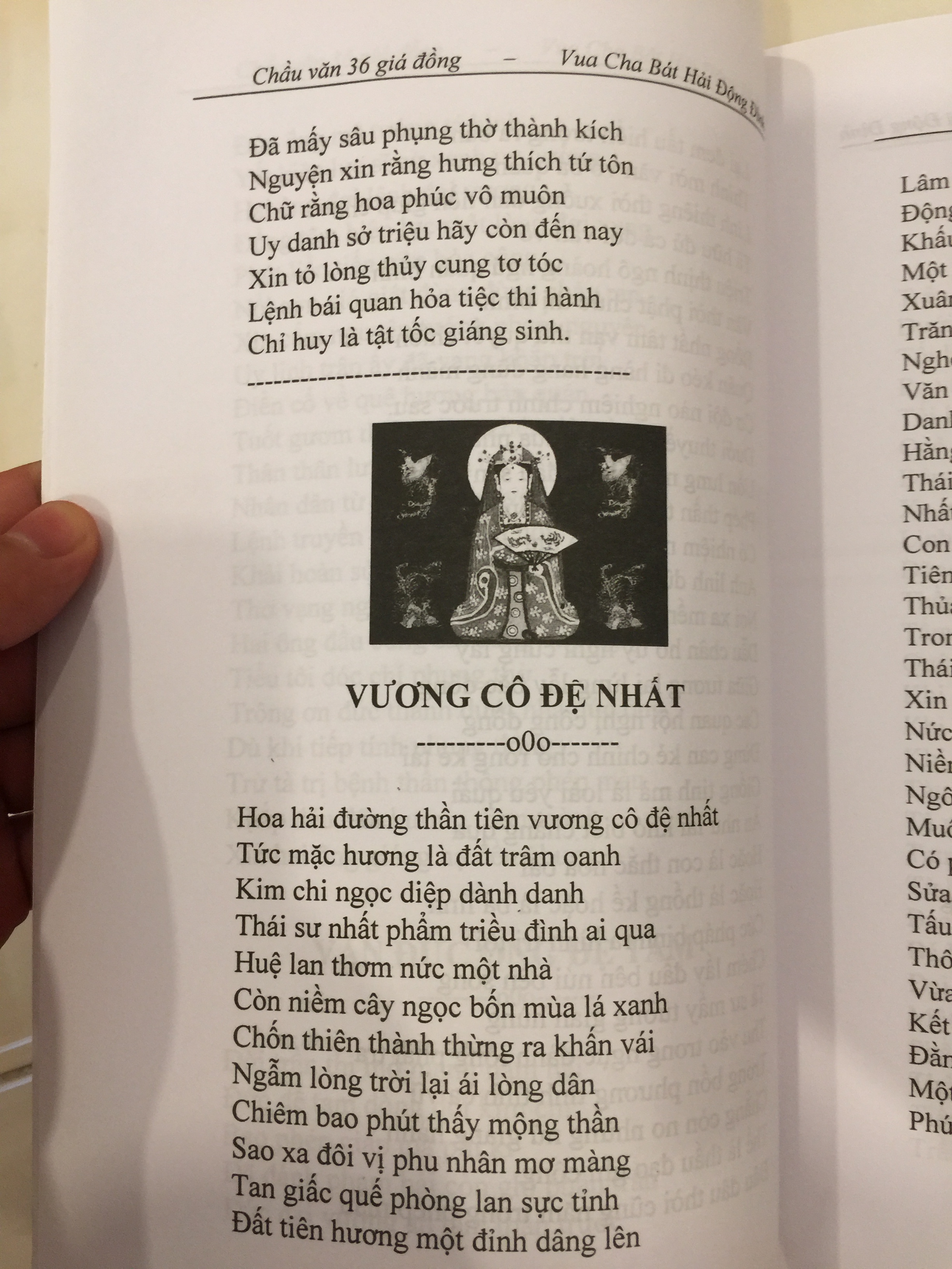 Sách Hát Văn 36 Giá Đồng