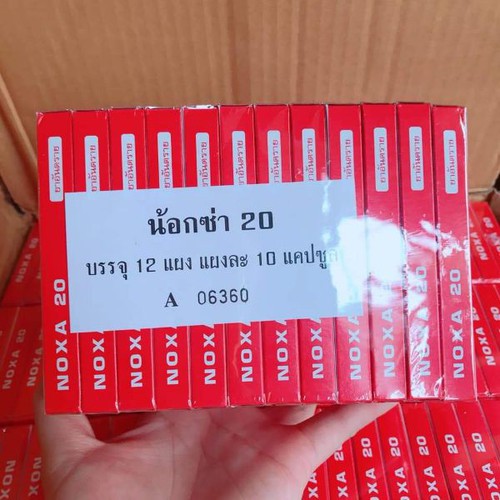 Viên uống Xuong khop noxa 20 thái