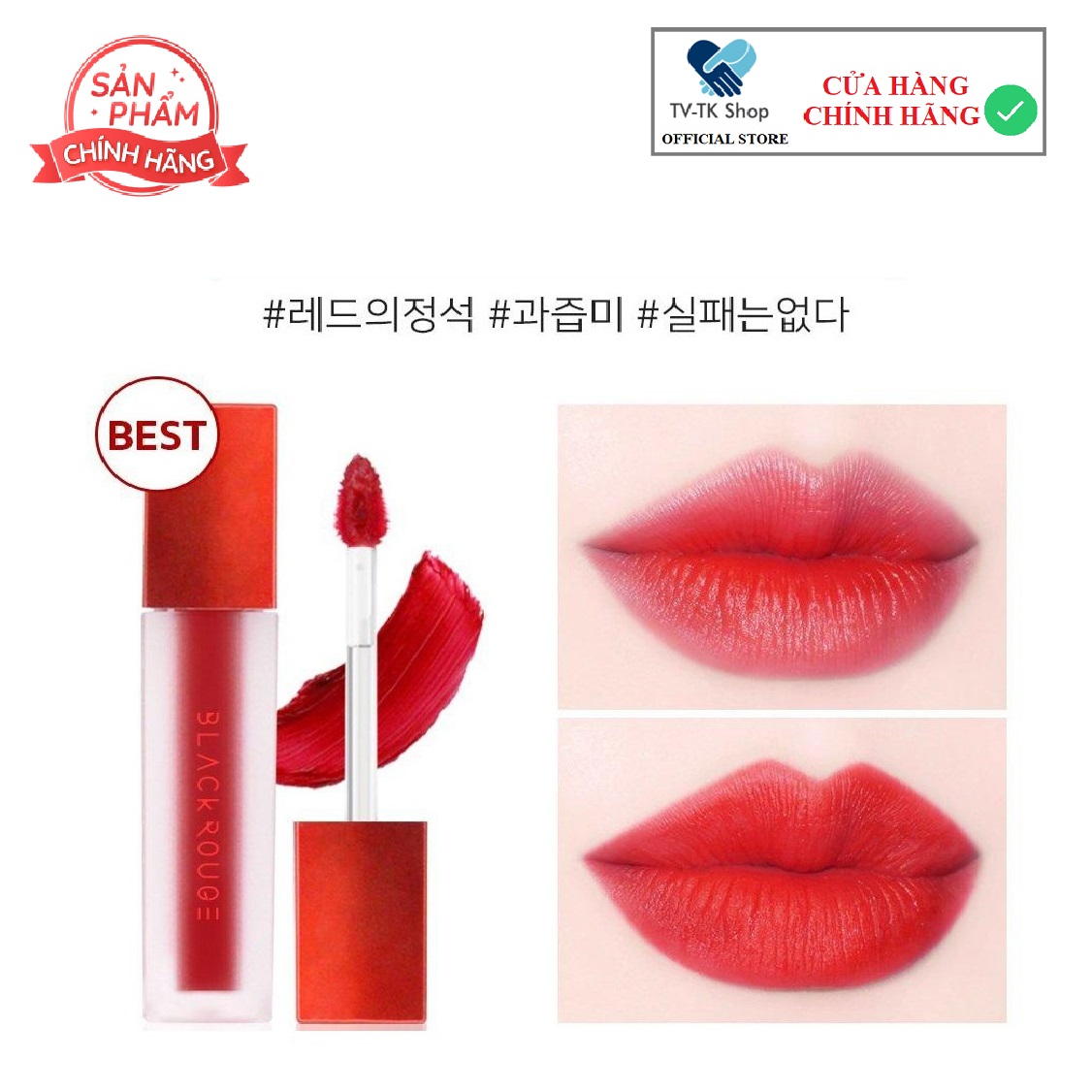 Son lì black rouge air fit velvet tint ver 1 - mẫu mới