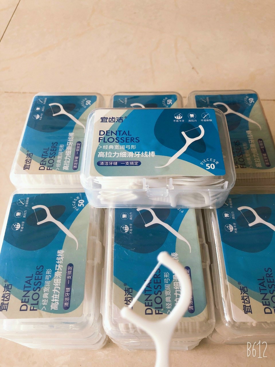 TĂM CHỈ NHAKHOA ( 1HỘP 50C )