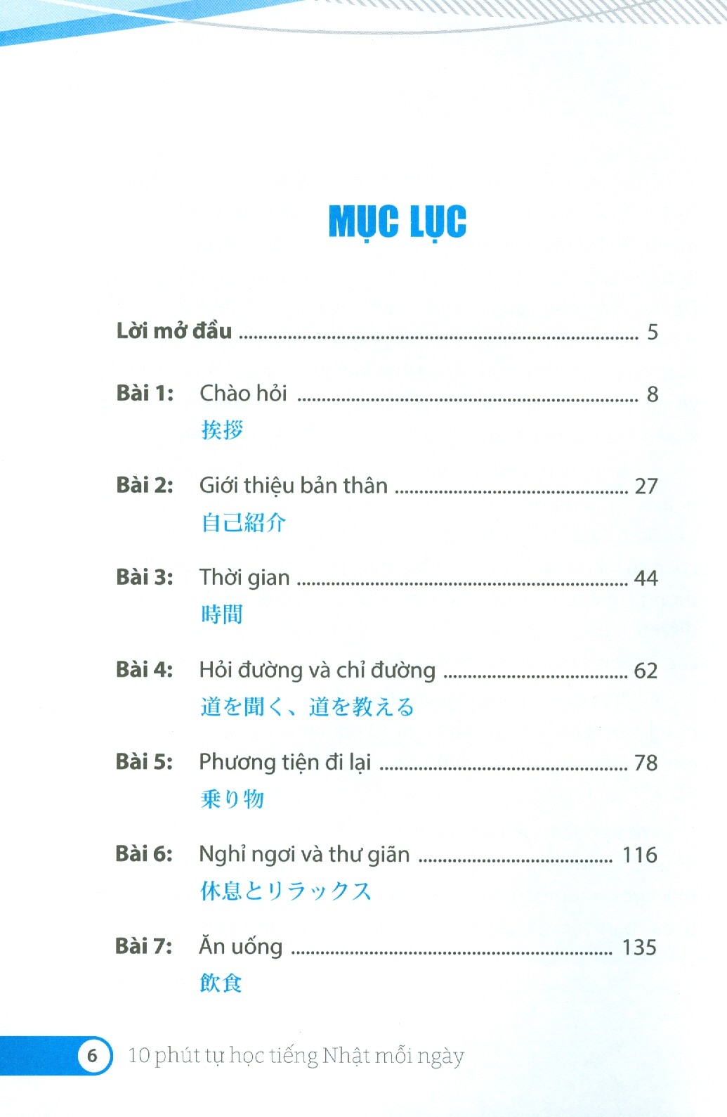 10 Phút Tự Học Tiếng Nhật Mỗi Ngày