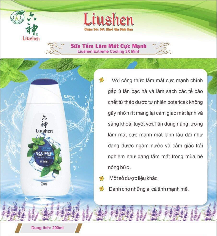Sữa Tắm LIUSHEN Làm Mát Da Dưỡng ẫm 200ml