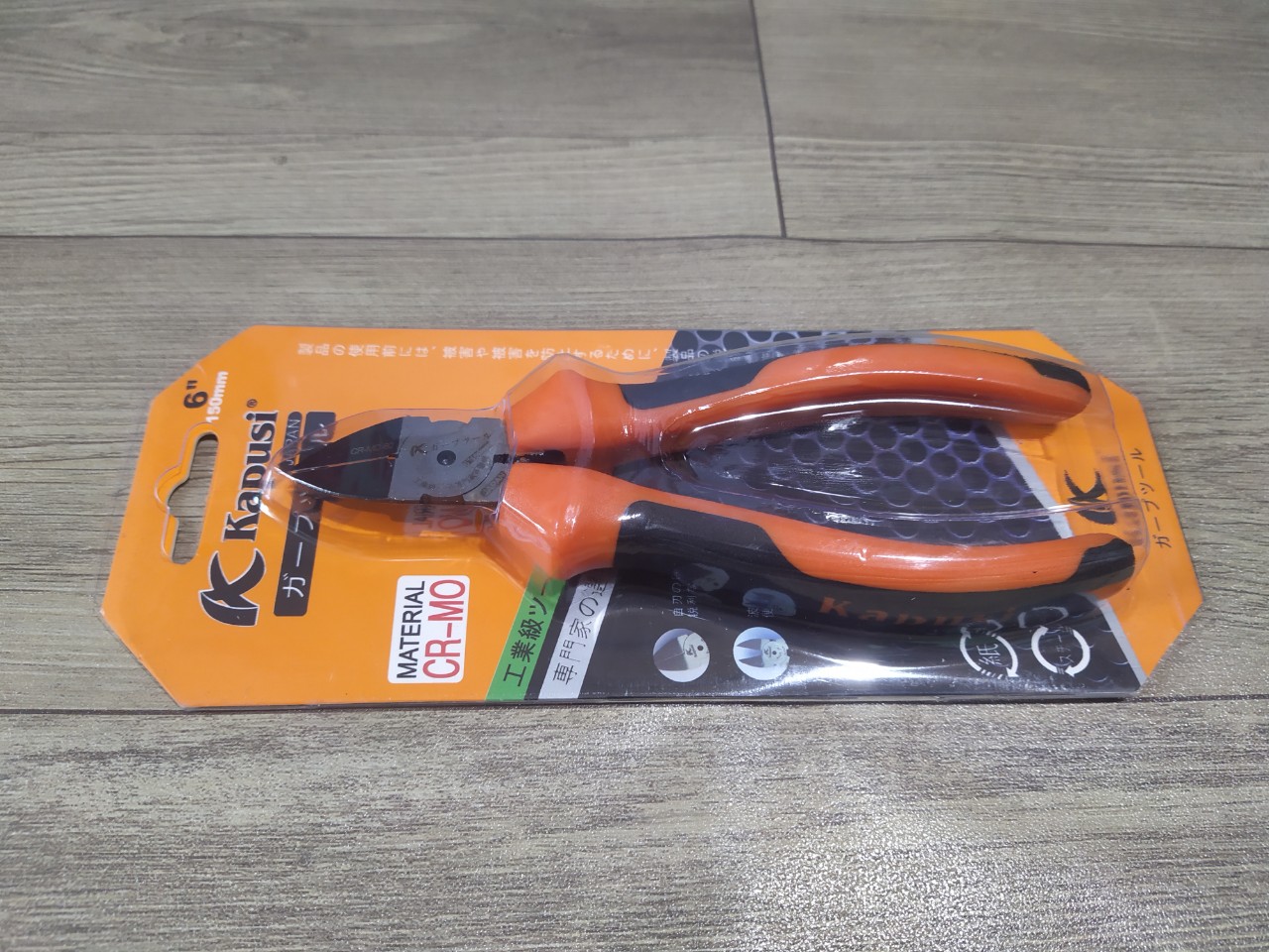 Kìm cắt góc nghiêng ba dớ cao cấp Kapusi