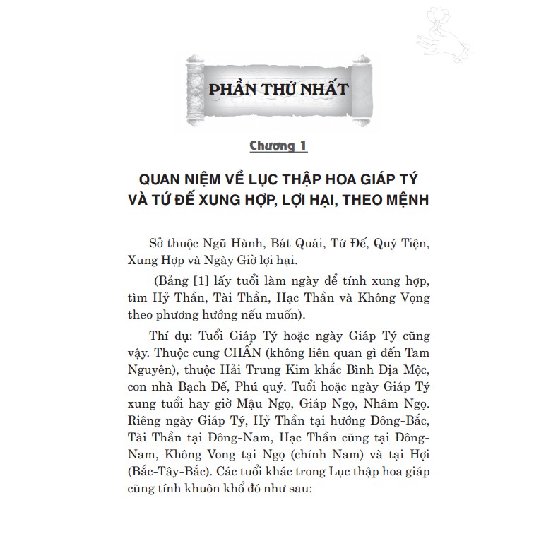 Thọ mai gia lễ (phong tục dân gian về tục cưới hỏi ma chay của người Việt Nam) - tái bản