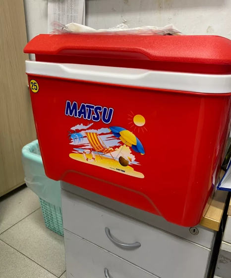 Thùng Đá Giữ Nhiệt Matsu Duy Tân 25 Lít.