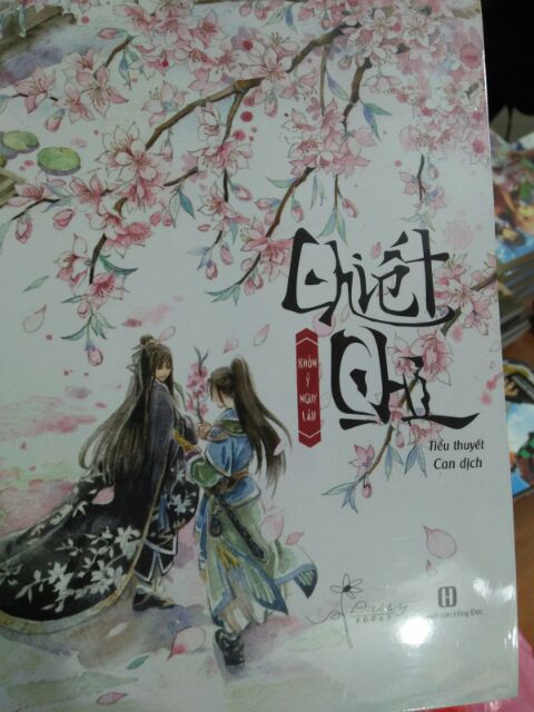 Sách - Chiết Chi - Khốn Ỷ Nguy Lâu