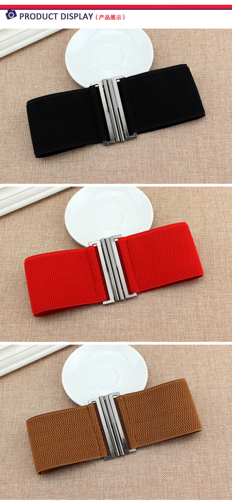 Thắt lưng nữ bản to 6cm phụ kiên dễ phôi đồ