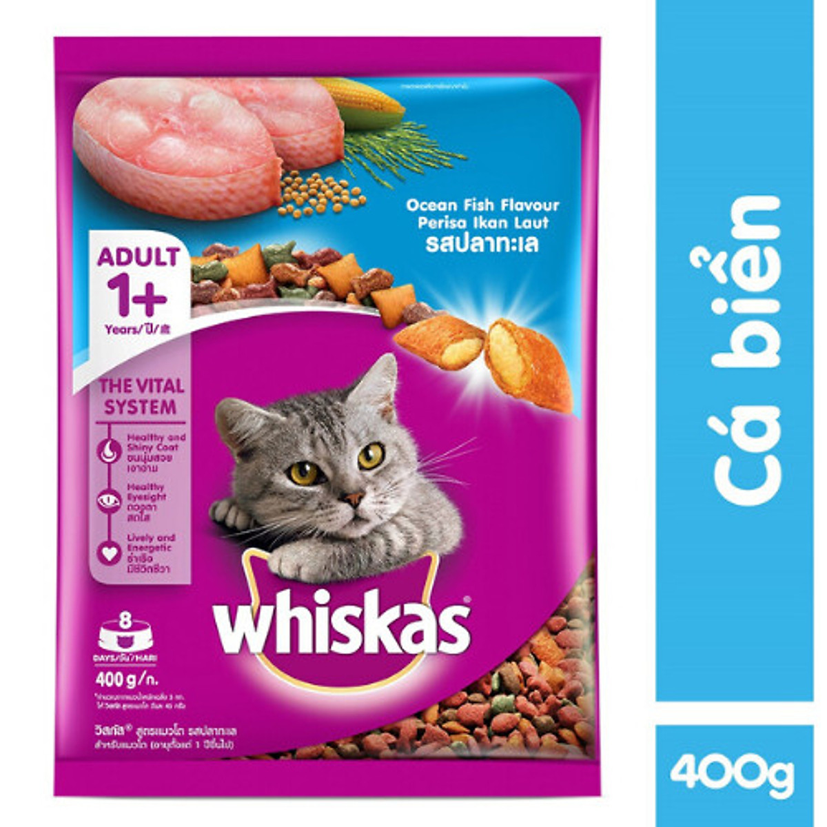 WHISKAS - COMBO 12+ 3 x 400gr/bao (vị cá biển or cá thu )