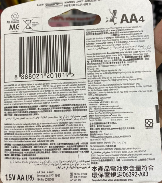 Pin Energizer alkaline AA max-plus. Pin siêu bền, siêu tiết kiệm