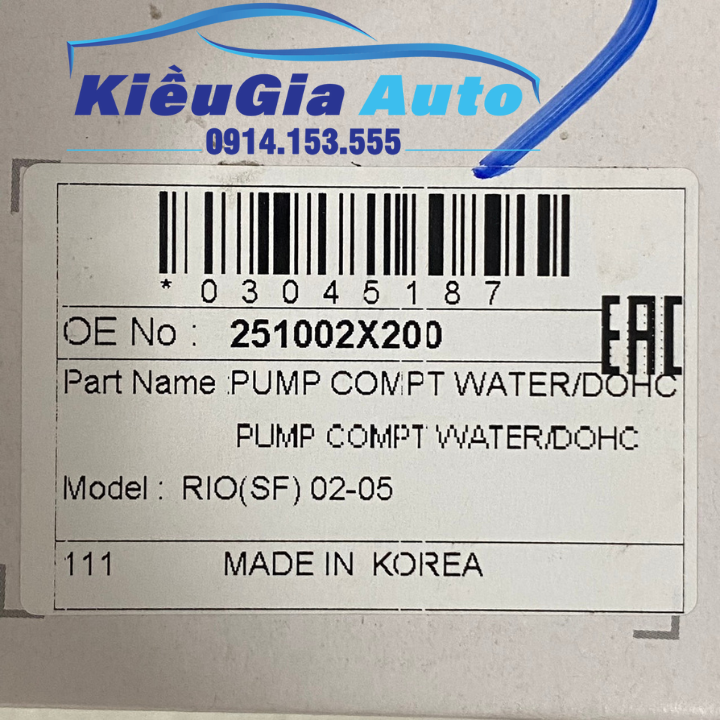 Bơm nước Kia Spectra