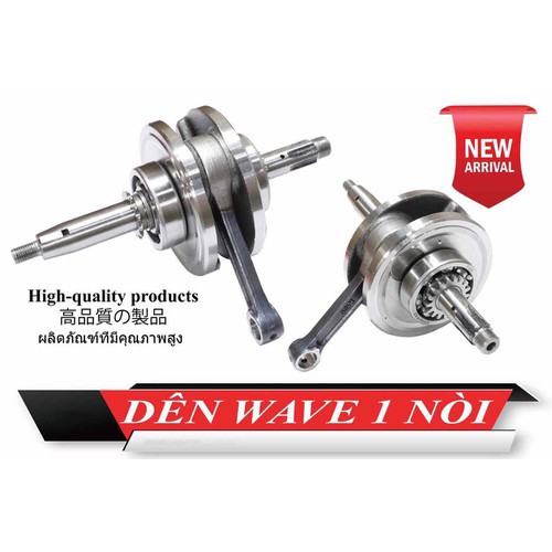 Dên Wave 110 1 Nồi Tay Dream Cho 67