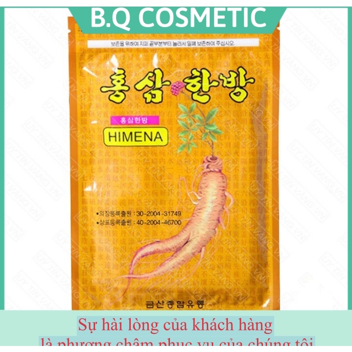 Cao Dán Hồng Sâm HIMENA Hàn Quốc, Túi 20 miếng