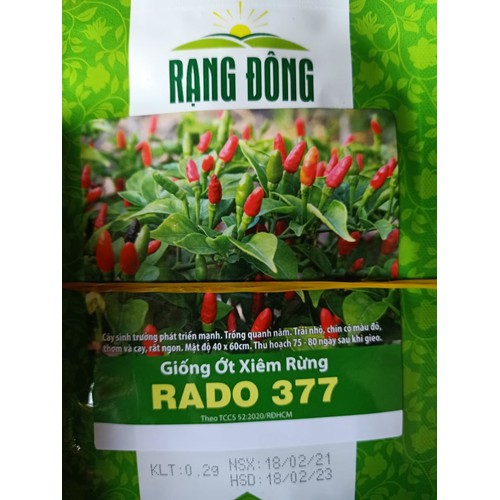 Hạt Giống Ớt Xiêm Rừng