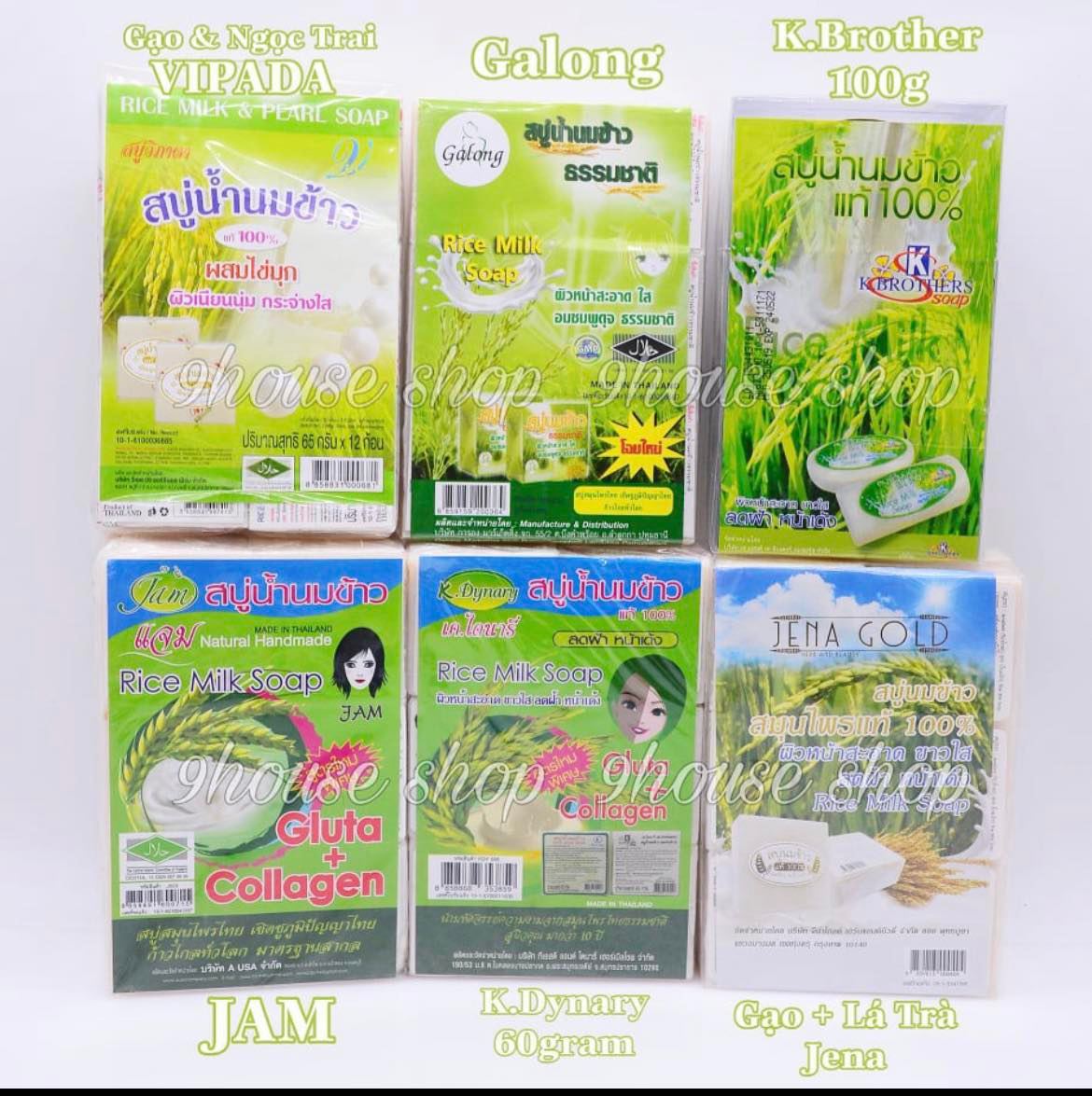01 Cục Xà Bông Sữa Gạo (Da Mặt & Body) ThaiLand
