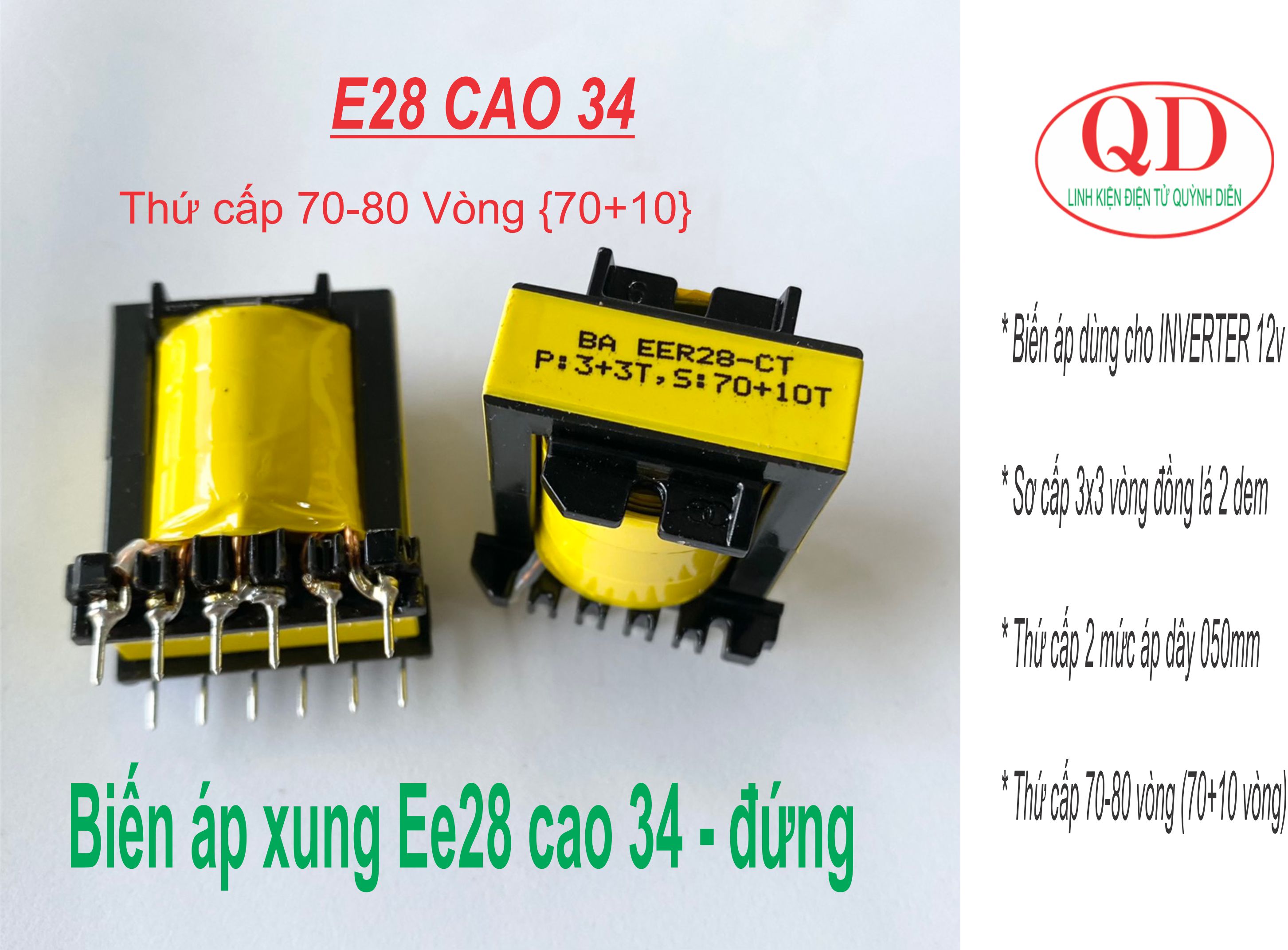 Biến áp xung e28 34 quấn mới - linh kiện điện tử quỳnh diễn