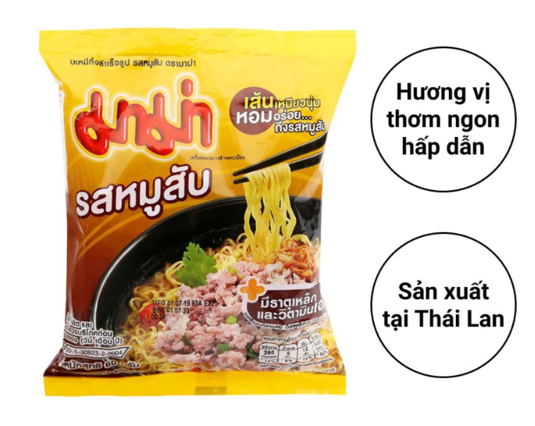Mì MAMA HƯƠNG THỊT HEO BẰM 60g (30 gói)