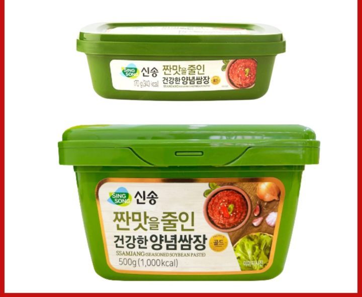Tương chấm thịt nướng (tương trộn) 500g Hàn Quốc - doanvat_hangduong