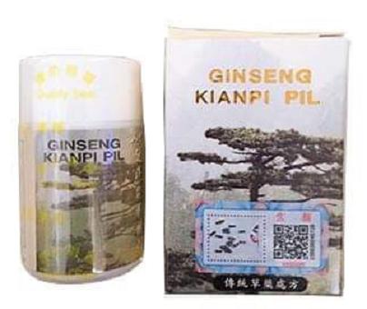 NHÂN SÂM Kiện tỳ khai vị bổ hoàn 30 viên