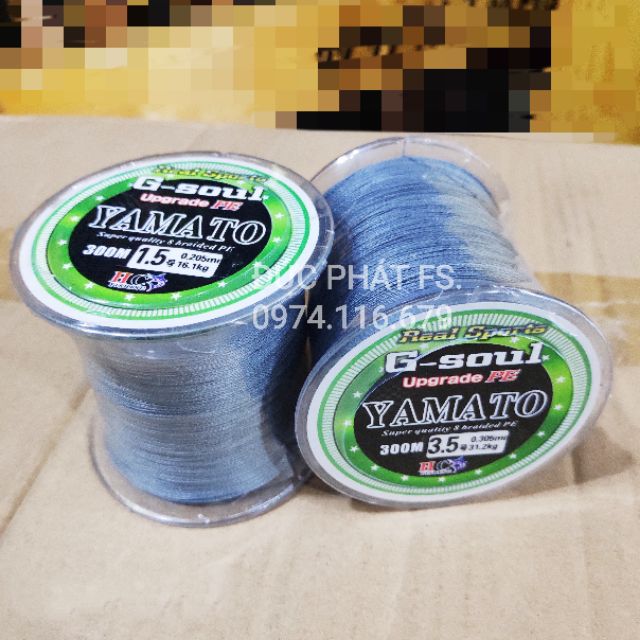 Dây câu dù siêu bền 300m G-soul.