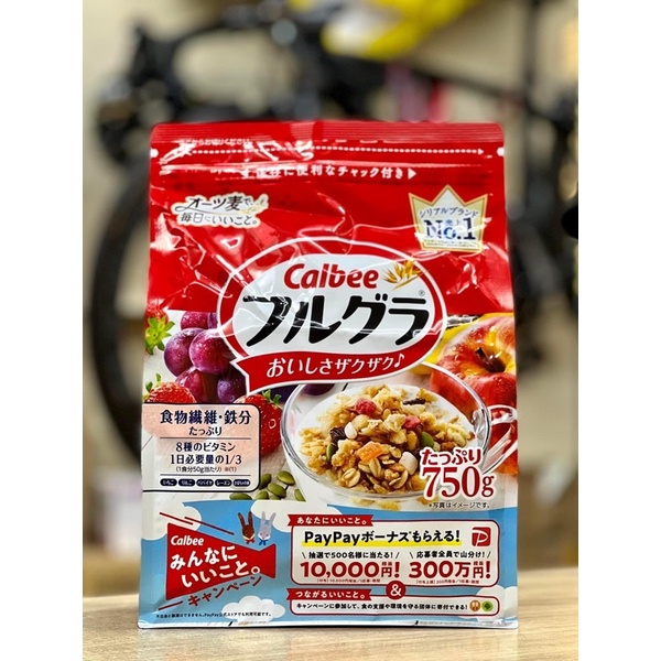 Ngũ cốc calbee đỏ nhật bản 750g