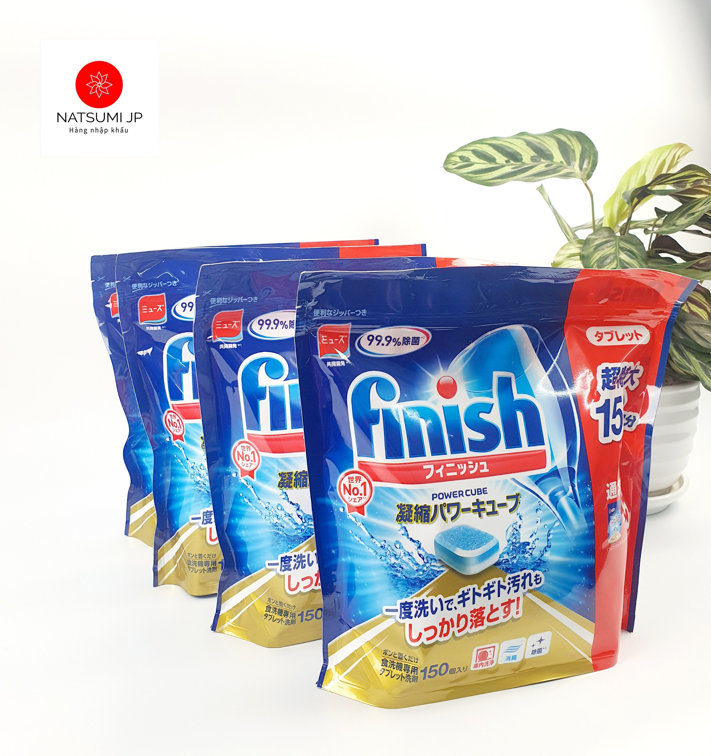 Viên rửa chén bát Finish Power Cube Nhật Bản ( túi 150 viên) dành cho máy rửa bát