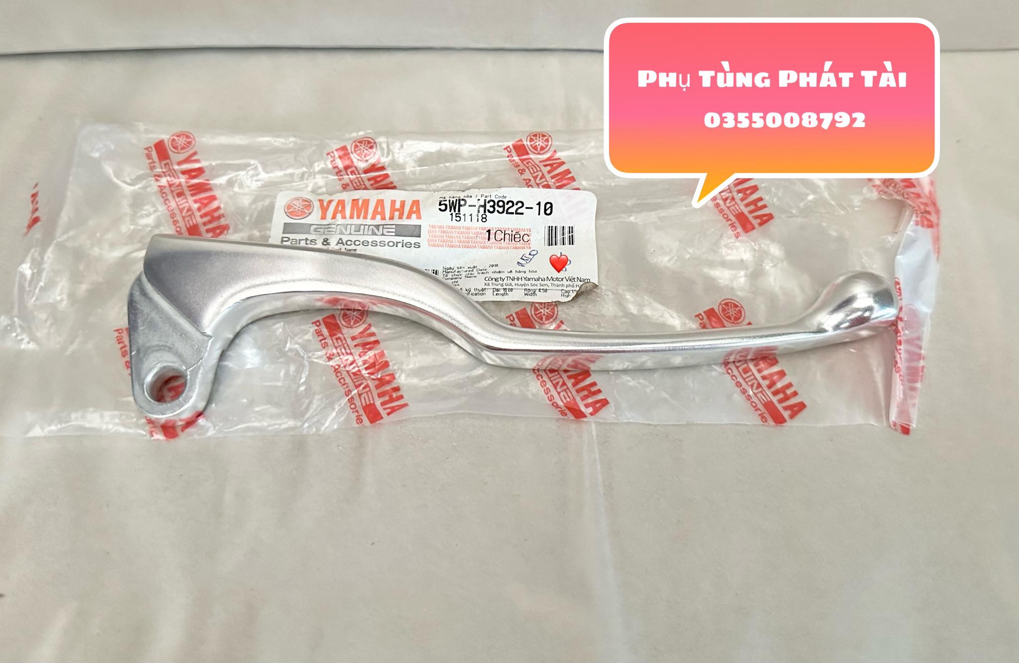 Tay thắng đùm bên phải mio - nouvo chính hãng yamaha
