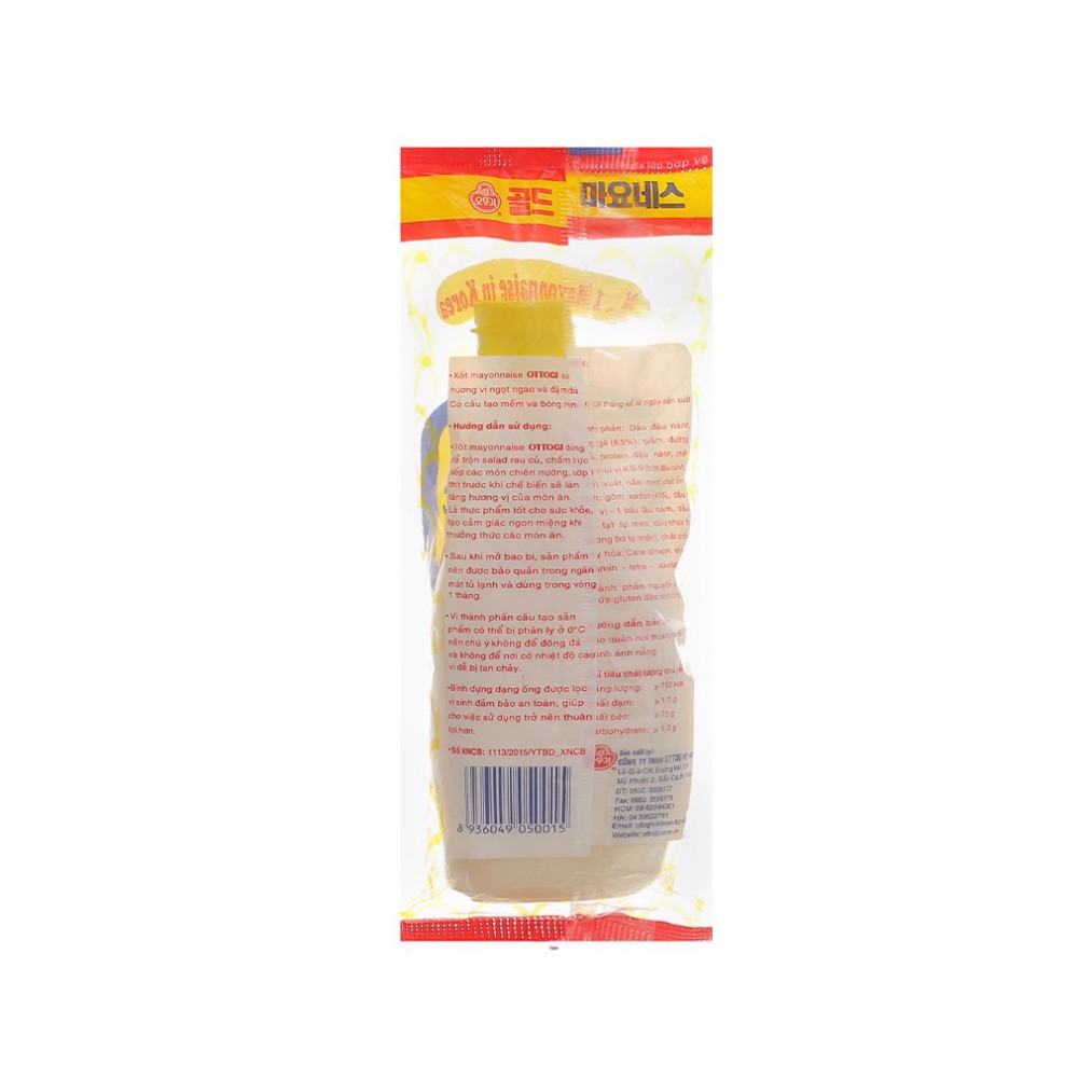 [FREESHIP️] - Xốt Mayonnaise Ottogi 240G