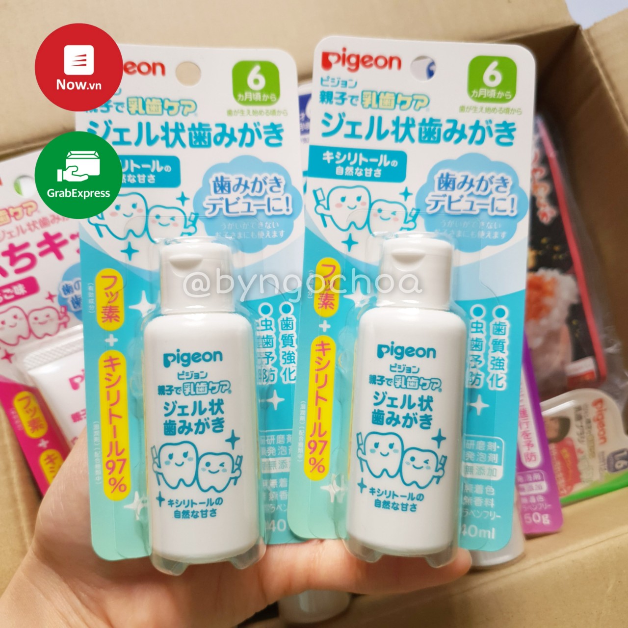 Kem đánh răng dạng gel Pigeon cho bé từ 6M (Đủ bill)