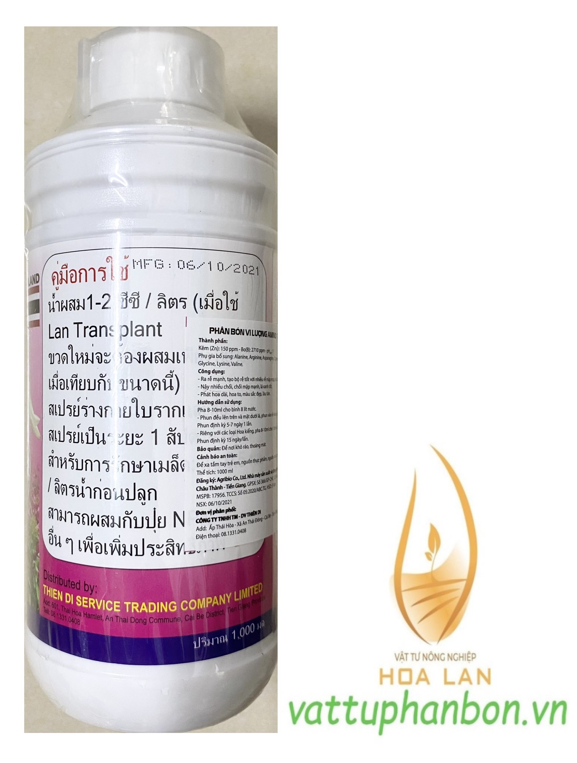 Phân Bón TD - Grofer B1 Super-B1 (Technology Thailand) - #573A# 1 lít