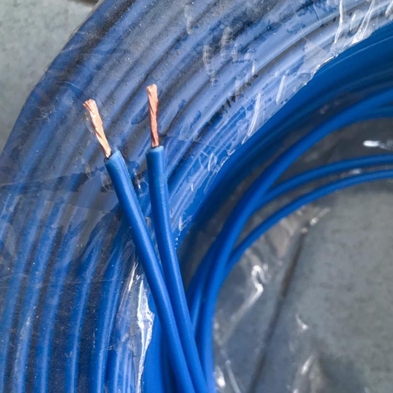 Dây điện đôi mềm cadivi ruột đồng vcmd