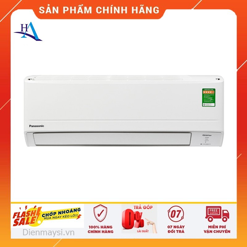 Bảng giá [HCM]Máy lạnh Panasonic Inverter 2 HP CU/CS-PU18WKH-8M (Miễn phí giao tại HCM-ngoài tỉnh liên hệ shop)