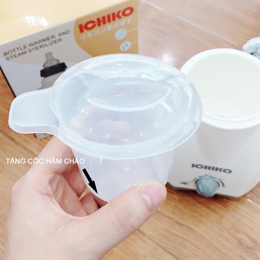 (MIỄN SHIP) Máy Hâm Sữa ICHIKO Nhật Bản 4 Chức Năng