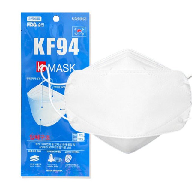 50 CÁI KHẨU TRANG HÀN QUỐC KF94 K-MASK