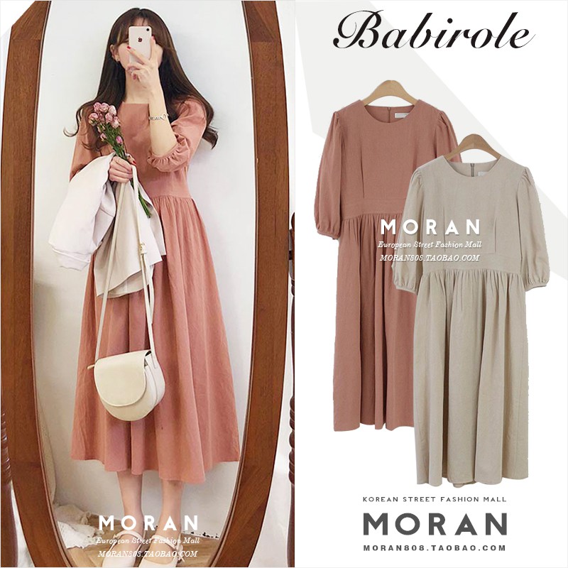 Váy Xòe Vintage Hàn Quốc MORAN ( ORDER- Sẵn Be S/M) | Lazada.vn