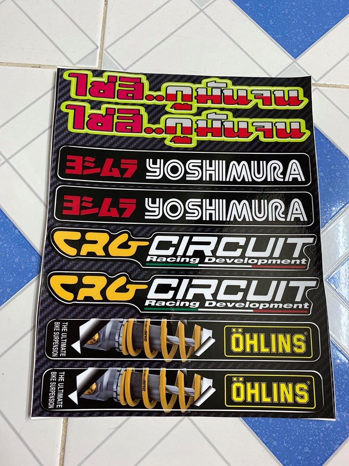 [HCM]TEM LOGO DÁN PHUỘC DÁN GẤP CHỮ THÁI YOSHIMURA