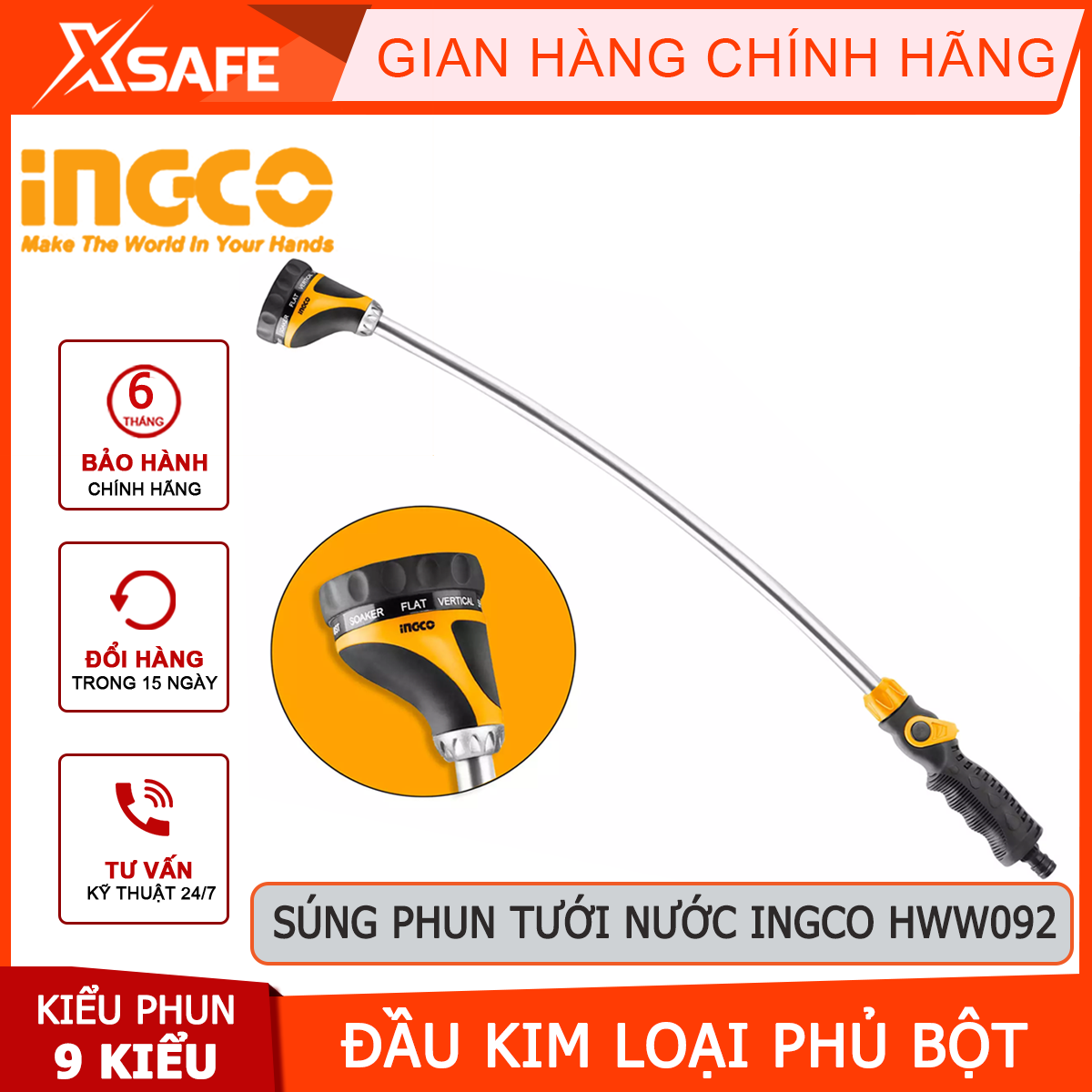 Tools water spray watering ingco HWW092, watering nozzle long have 9 style sprayer thickening, dear, flat, shower watering can gardening, car washing, water the plant